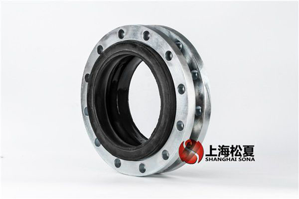 KXT-DN-250-1.6MpaEPDM材质,耐腐蚀橡胶2