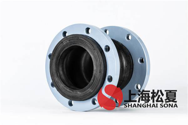 KST-DN125-1.6Mpa消防泵双球体橡胶接头3