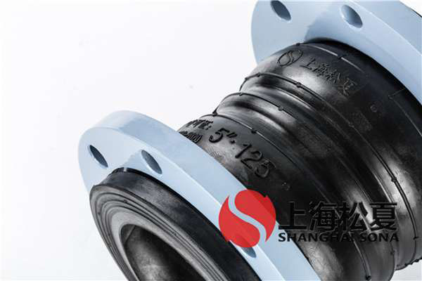 KST-DN125-1.6Mpa消防泵双球体橡胶接头5