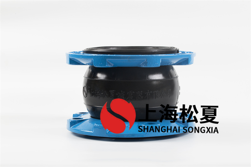 单柔性橡胶软连接关键点之处见真章