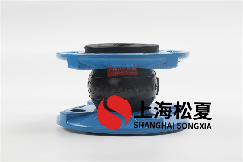 国标橡胶软连接开裂原因和修补