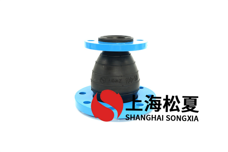 橡胶软连接用于氟硅酸介质管道的功能有哪些？