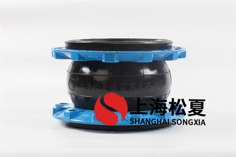 DN80法兰耐腐蚀橡胶软连接的橡胶特点