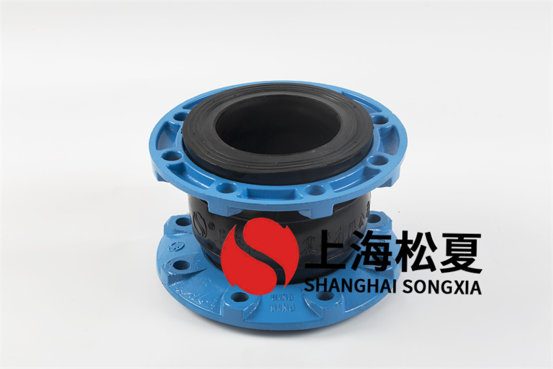 dn50橡胶软连接用于消防泵的橡胶材料