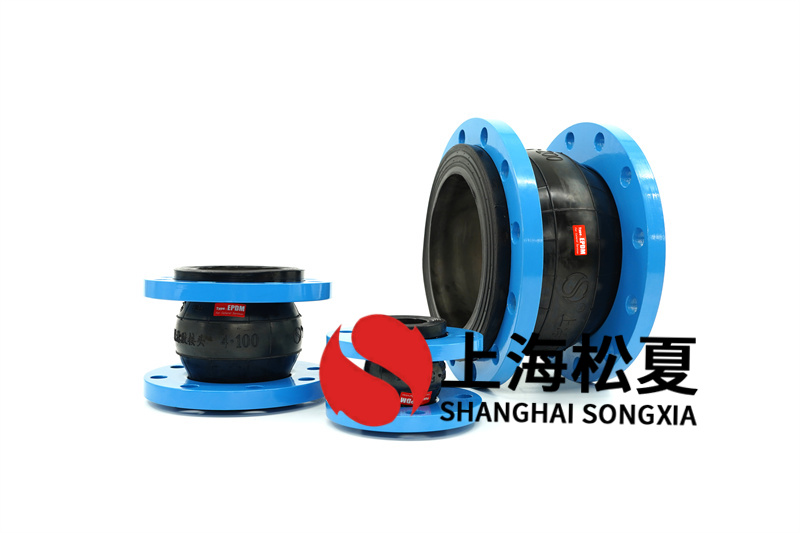橡胶软连接用于脱硫废水强酸介质管道怎么设置？