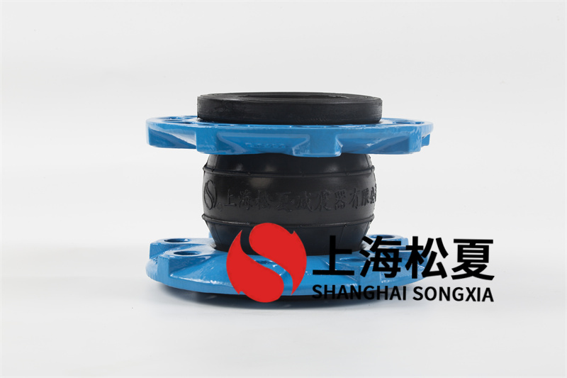 橡胶软接头有径向和角向工作能力