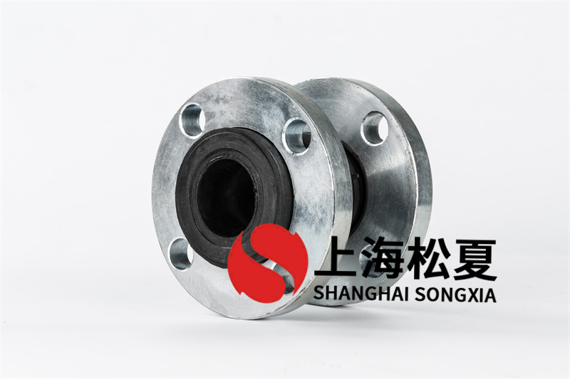 给水系统使用橡胶补偿接头