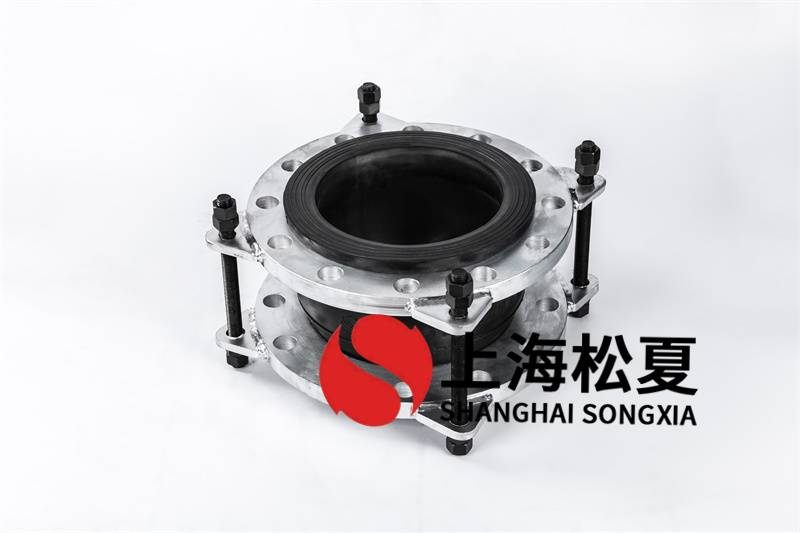 生产供水设备安装KXT型软连接 