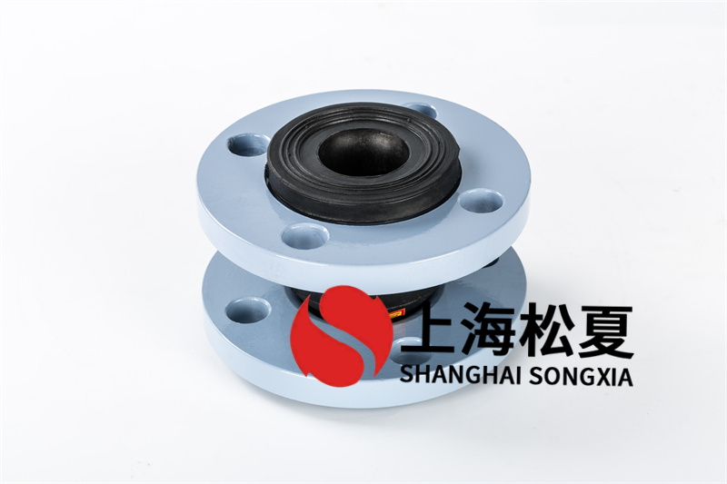 凝结水处理安装橡胶软连接