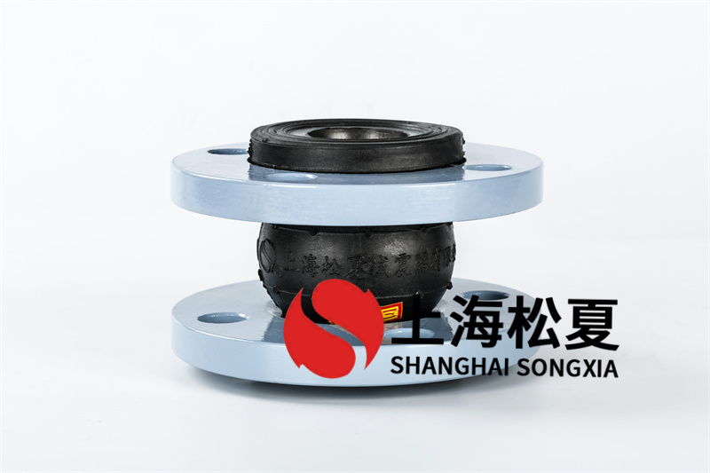 消防稳压泵安装单球防震橡胶伸缩节