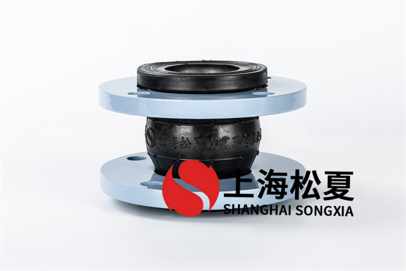 直流循环泵安装单球饶性橡胶伸缩接头