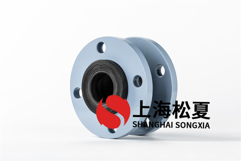 液压油设备安装单球橡胶可曲绕管接头