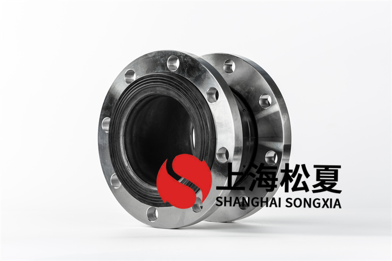 安装公司配套使用KXT型橡胶接头