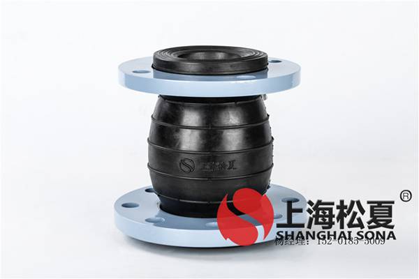 如何降低橡胶软连接的变形率并提高减震效果