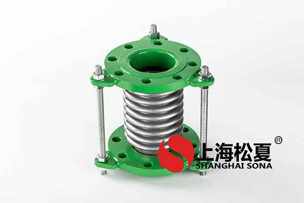 波纹补偿器的实用性