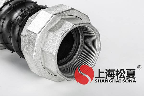 橡胶接头图片2