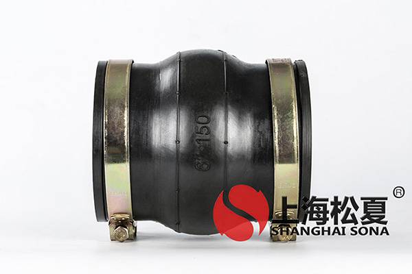 橡胶接头的不断发展