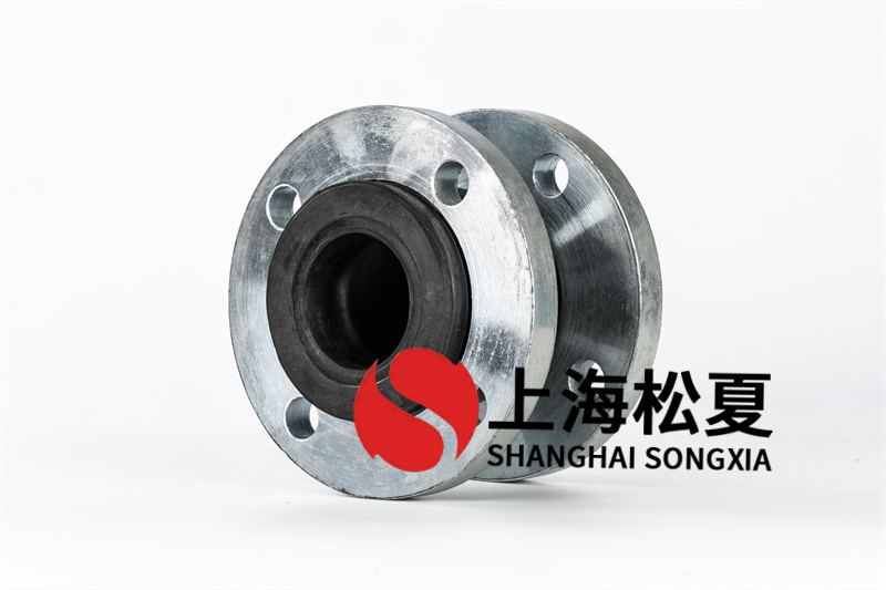 双球橡胶接头和单球橡胶接头有什么区别呢？