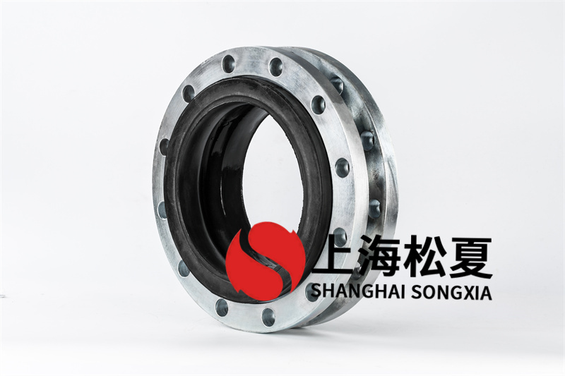 为什么需要在水泵的入口安装DN250冷温水泵橡胶软连接？