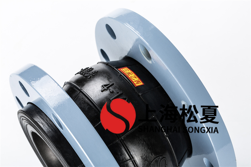 碳钢法兰消防加压泵橡胶接头的优点有哪些？