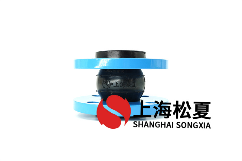 化工行业纯水设备用饶性橡胶连接器