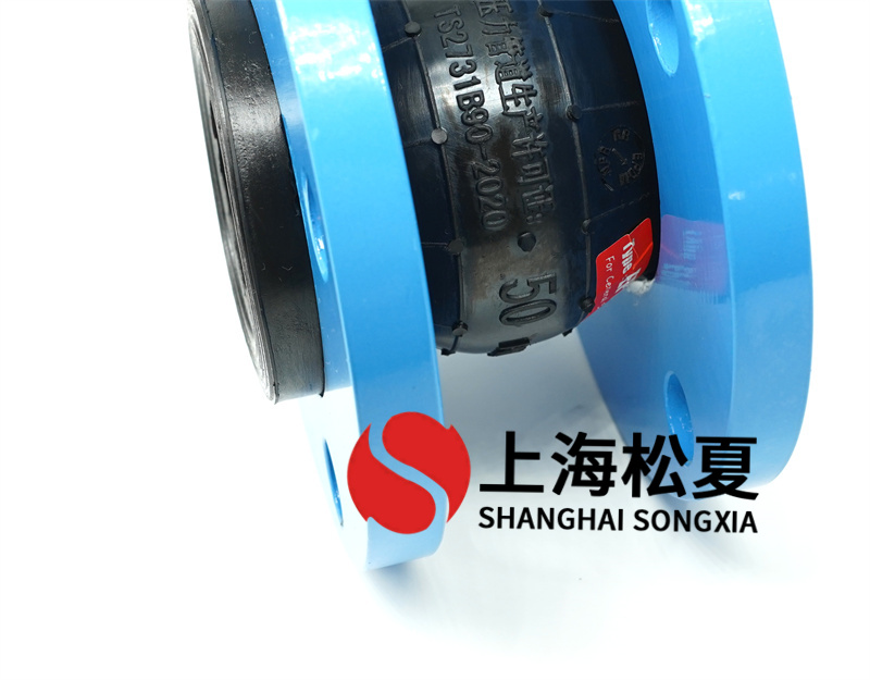 自动化供水设备用可曲绕软连接