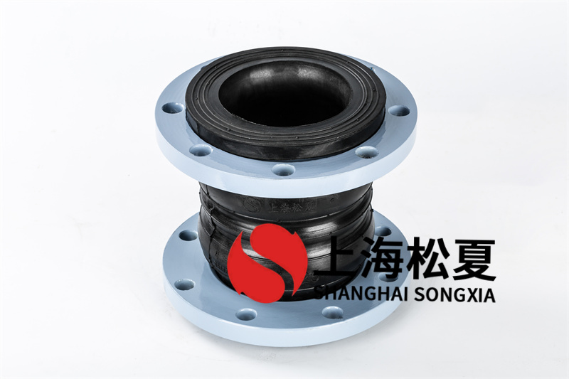 反洗泵用绕性橡胶伸缩软连接