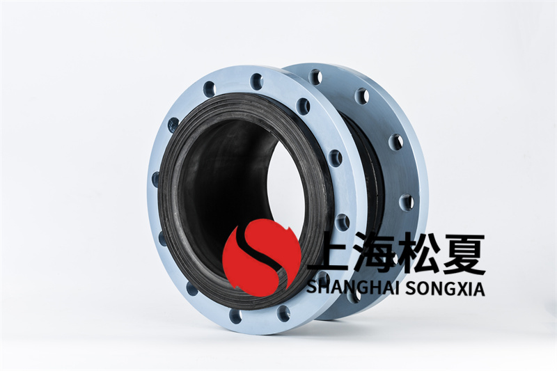 可曲饶橡胶伸缩避震喉使用在火电厂脱硫